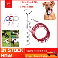 3m 5m 10m heavy duty dog stake tie out cable and reflective stake 16ft outdoor yard and camping for small medium large dog 2022