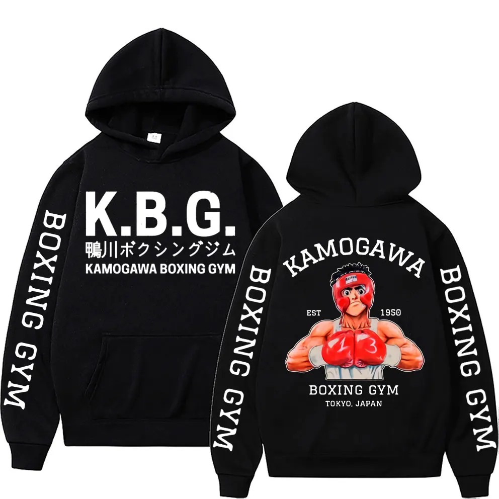 Anime Hajime No Ippo Kamogawa Boxing Gym Double Sided Print Hoodie Manga Makunouchi Takamura KGB Graphic Hoodies Men Streetwear