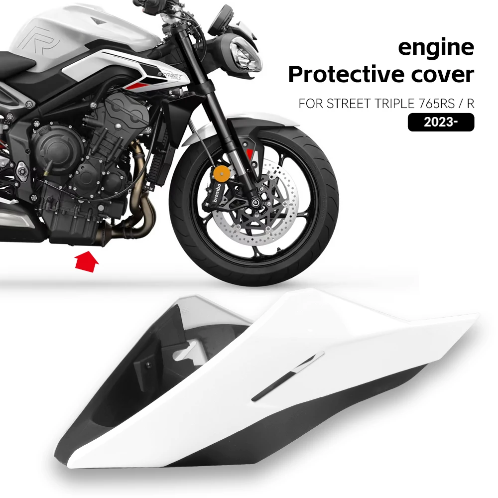 Нижний спойлер двигателя мотоцикла защита корпуса обтекатель шасси щит для Street