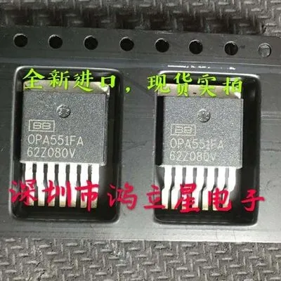 

Free shipping OPA551FA OPA552FA TO-263-7 IC 10PCS