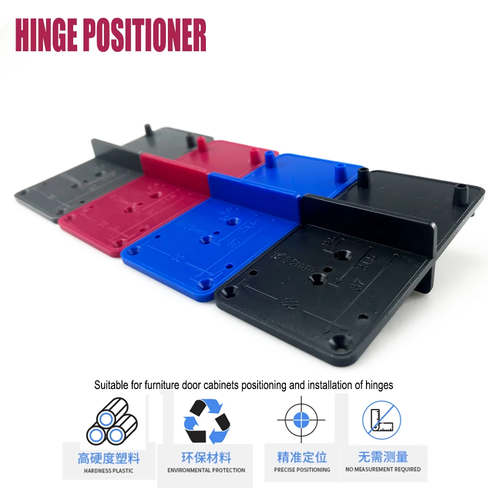 

200 Pcs 35/40mm Hinge Positioner Suitable for Furniture Door Cabinets Positioning and Installation of Hinges