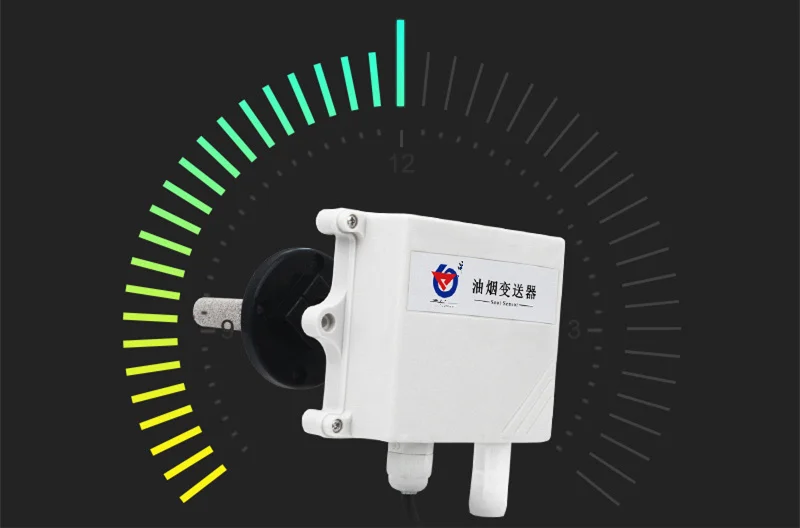 Датчик мониторинга масляного дыма онлайн-устройство модель 485 года датчик