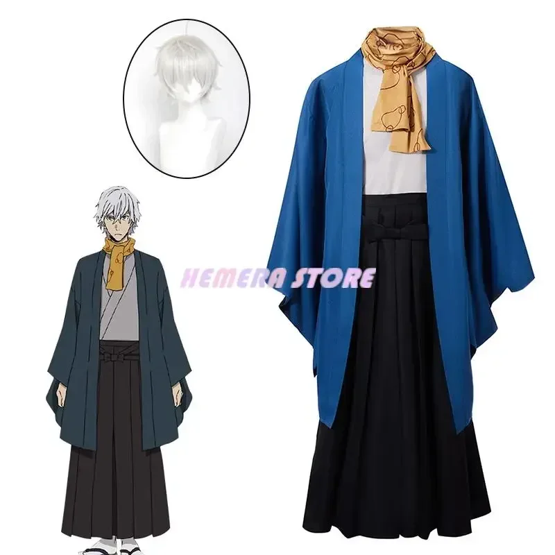 Костюмы для косплея Bungo Stray Dogs Fukuzawa Yukichi мужская униформа одежда парик