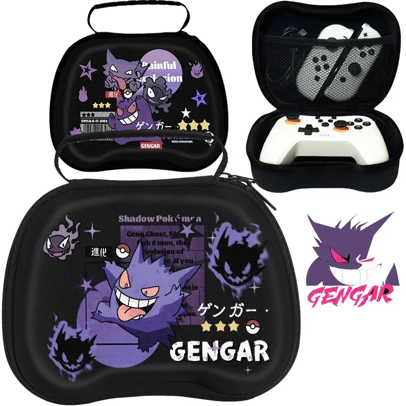 Фото Универсальная сумка для хранения геймпада Pikachu Gengar для Nintendo Switch Pro Xbox PS5 PS4, сумки с ручками, портативный чехол для переноски контроллера №4
