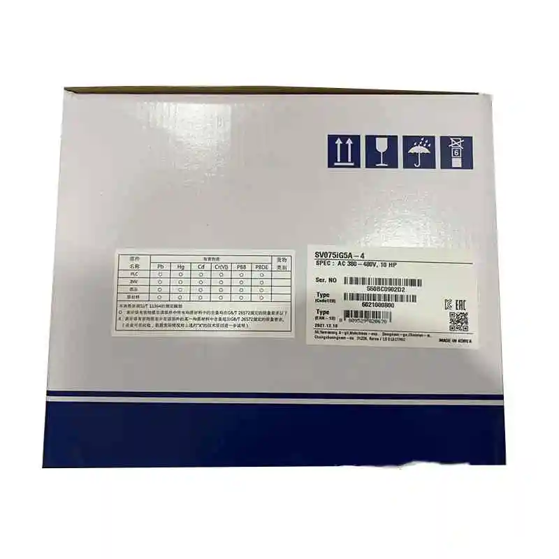 

Original brand new SV075IG5A-4
