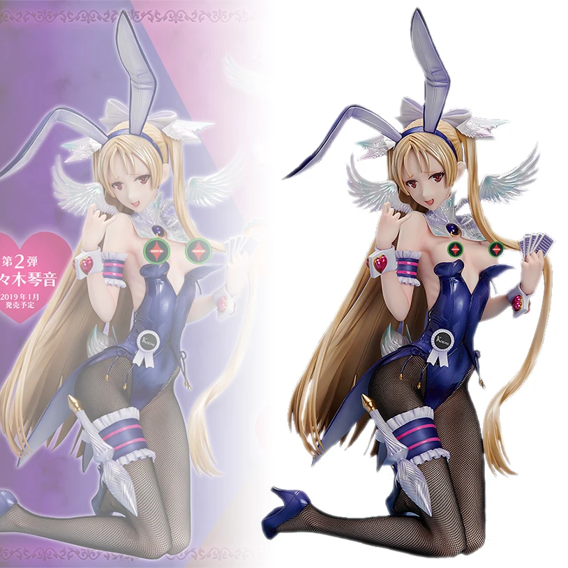 

Фигурка Figma японская из ПВХ, 24 см, 1/7