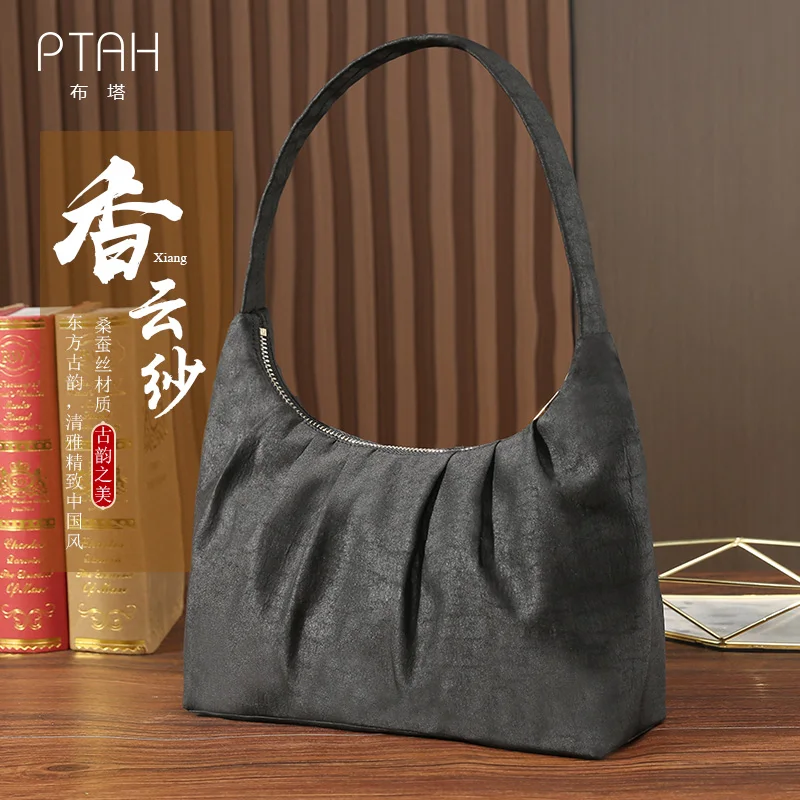 

[PTAH] Bags for Women 2022 Retro Casual Women Totes Shoulder Bag Fashionable Exquisite Shopping Bag Mulberry Silk Chain Handbags
