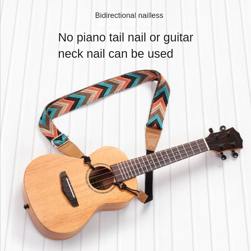 2 styles 4cm wide Creative hole-free Ukulele Strap Durable Adjustable cotton Guitar Belt Sling Instrument Guitar Accessories
