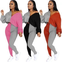 dn8522 ladies casual two piece spring and autumn new fashion personality color block stitching trousers sports suit women