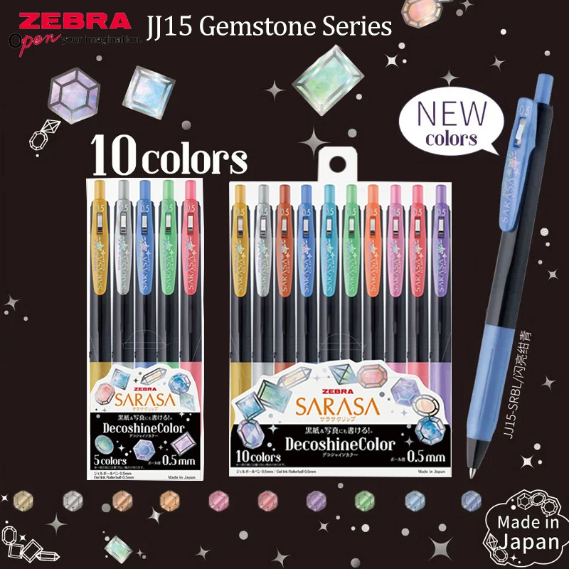 

5/10 Color Set ZEBRA SARASA Gel Pen JJ15 Gemstone Series Limited Edition Metallic Color Push Action Water Pen 0.5mm Stationery