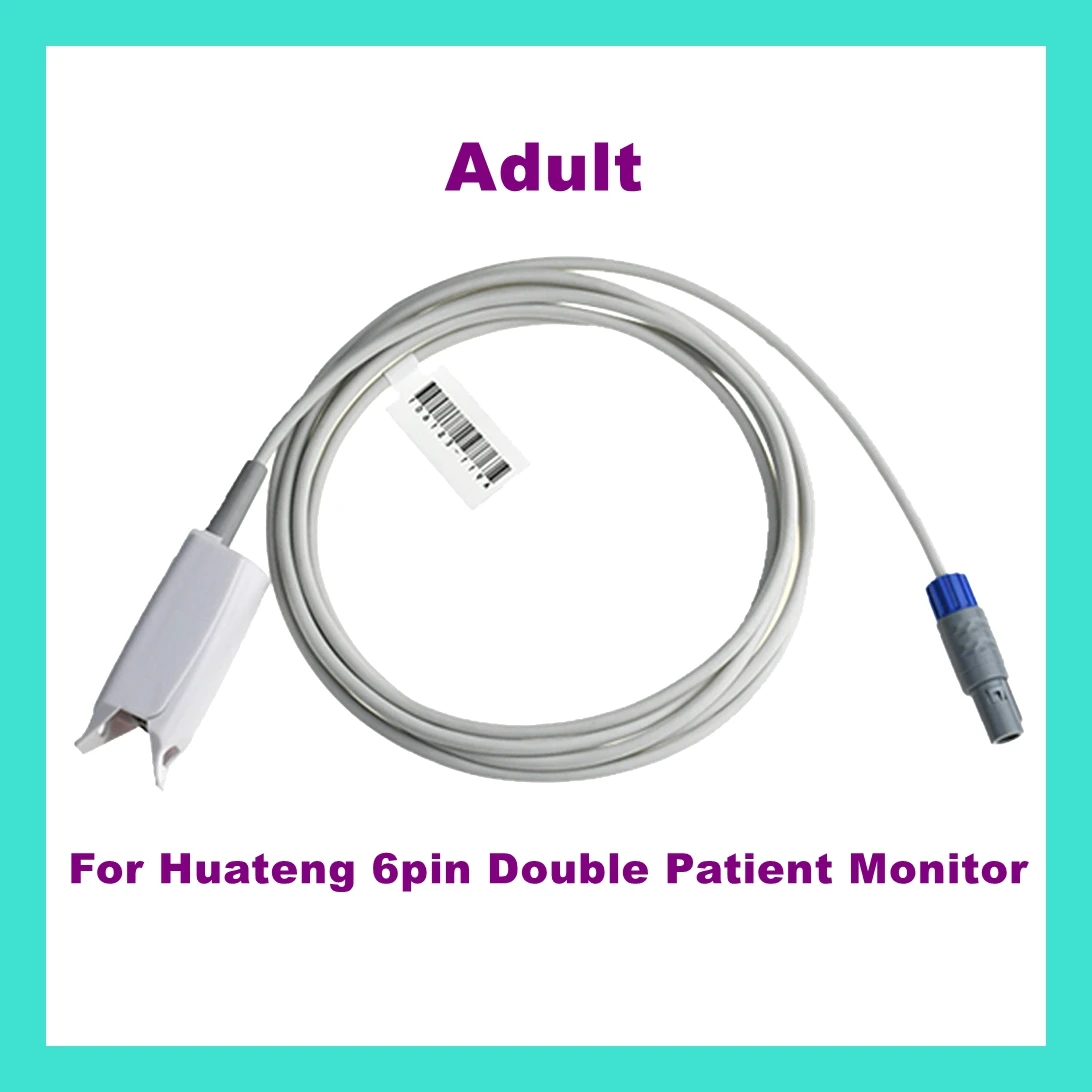 

For Huateng 6pin Double Patient Monitor Adult Finger Clip Ear Clip Silicone Long Cable Oxygen Reusable Spo2 Sensor