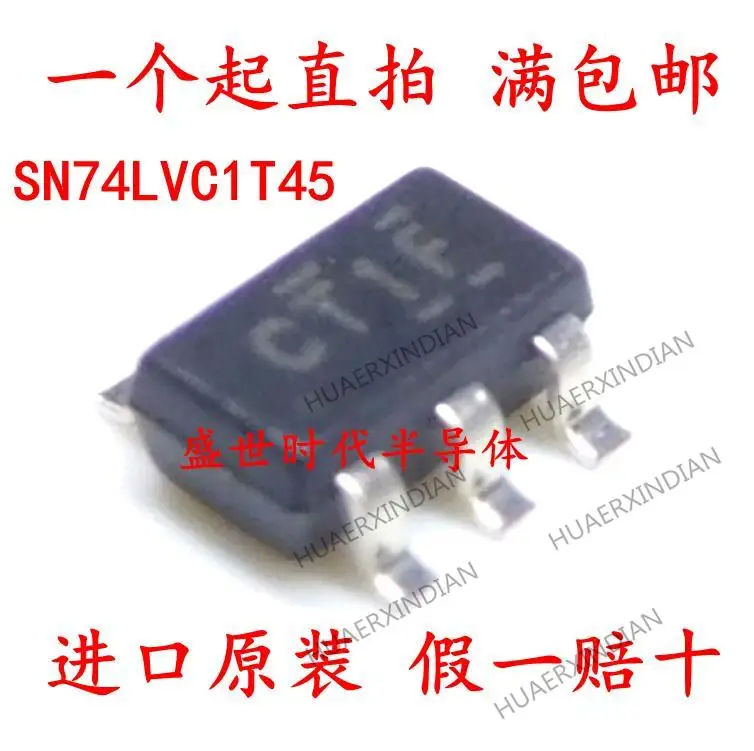 

10PCS New Original SN74LVC1T45DBVR SN74LVC1T45 CT1F SOT23-6