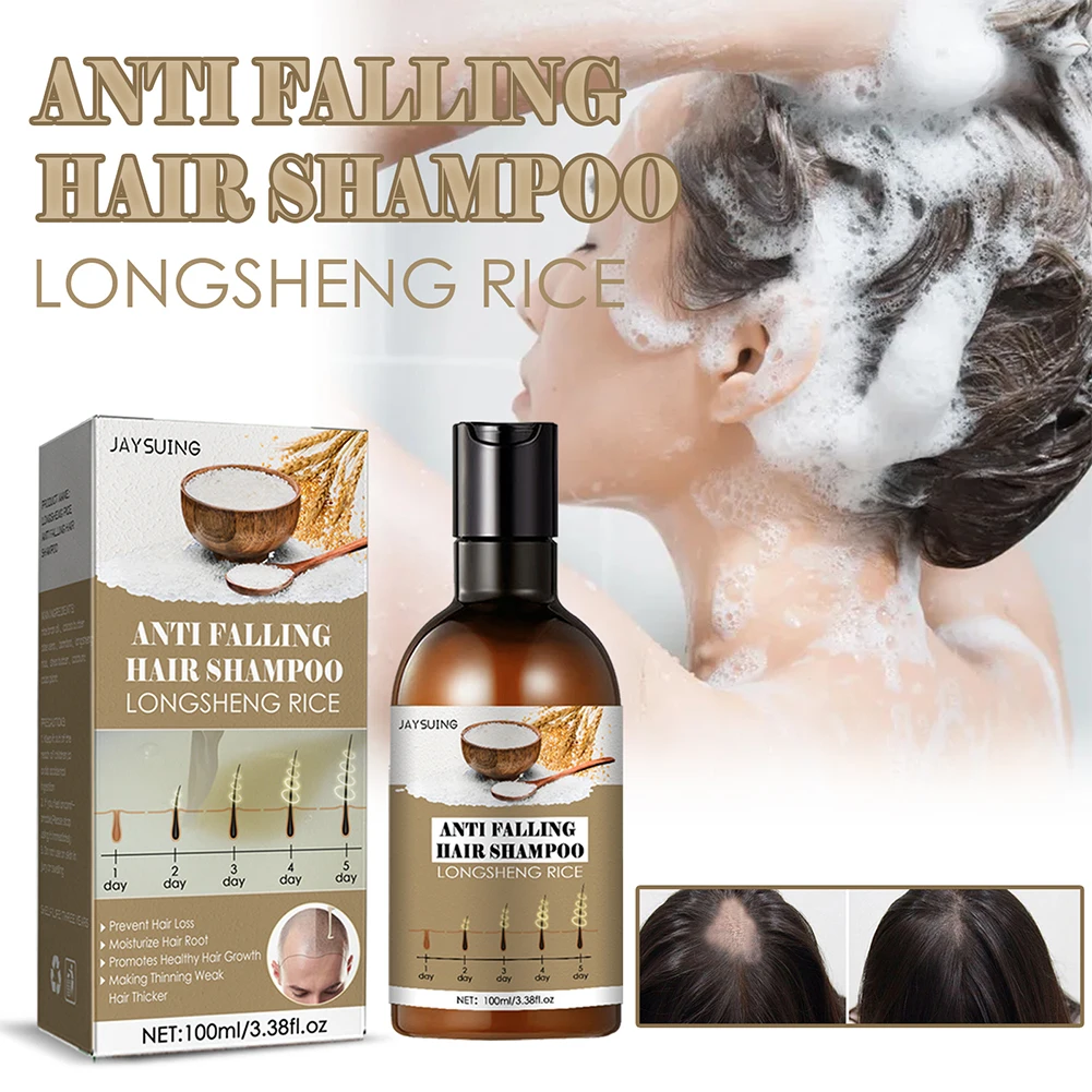 

100ml Fermented Rice Water Shampoo Reduce Hair Loss Promote Healthy Growth Hair Moisturizing Repairing Shampoo Hair Care Tool
