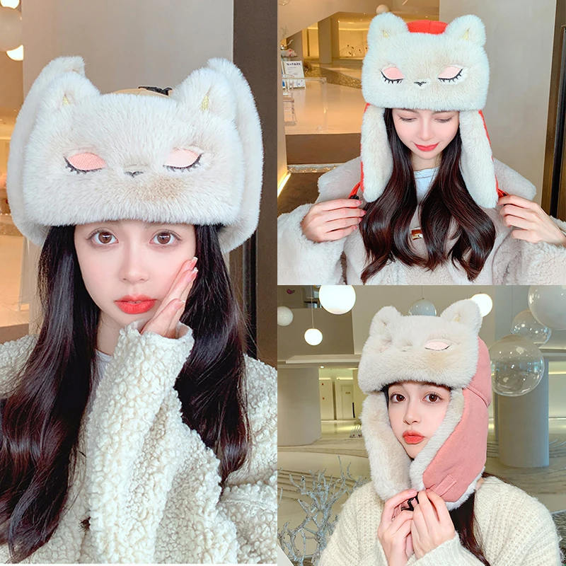 

Женская ветрозащитная шапка с вышивкой, на осень/зиму