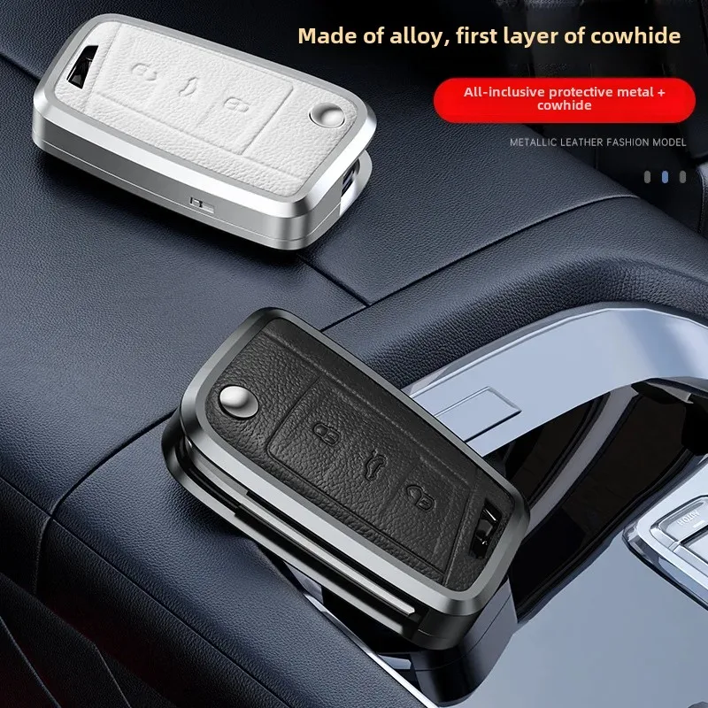 Чехол для ключей от автомобиля Golf 7 Tourguide Linger Passat подходит VW интеллектуальный ключ