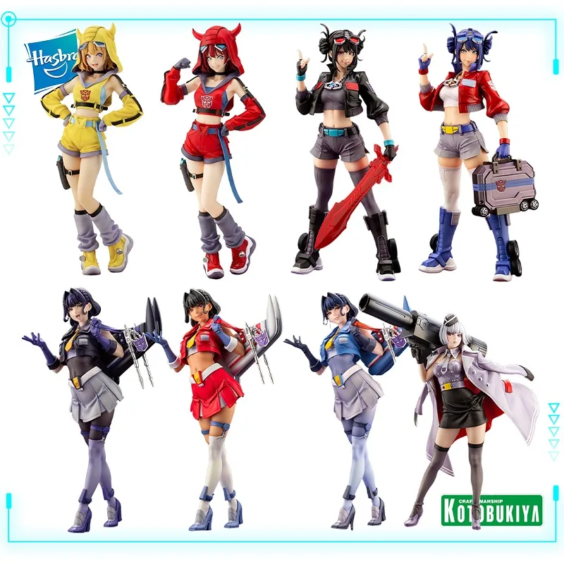 Фигурки игрушечные Kotobukiya Оригинальные фигурки из натурального