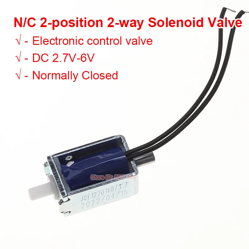 

Электромагнитный клапан JQF1220 3,7В