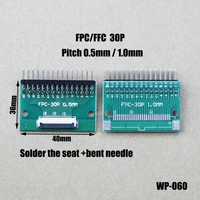 1pc fpc ffc adapter board 0 5mm 1 0mm to 2 54mm connector straight needle and curved pin 6 8 10 12 20 24 26 30 40 50 60 80 pin