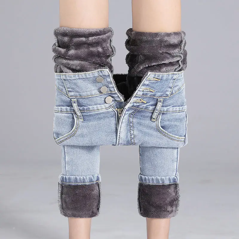 

High-quality Winter Thick Fleece High-waist Warm Skinny Jeans Thick Women Stretch Button Pencil Pants Casual Velvet Jeans E550