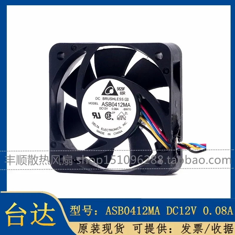 Фото для Delta 4010 ASB0412MA 12В 0.08А 4 см 4-проводной PWM ультратихий охлаждающий вентилятор №1