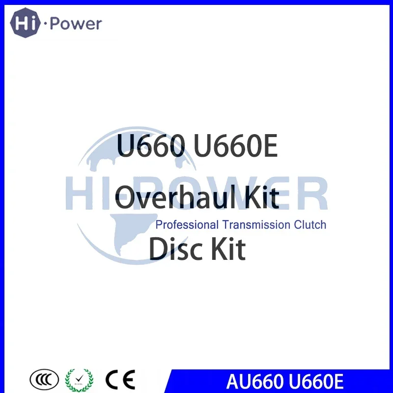 

U660 U660E комплект фрикционного диска/комплект капитального ремонта 722,6 доска