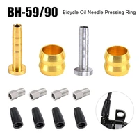 mtb bicycle oil needle pressing ring for shimano bh5963 bh90 bike hydraulic disc hose pipe olive connect head t bike accessorie