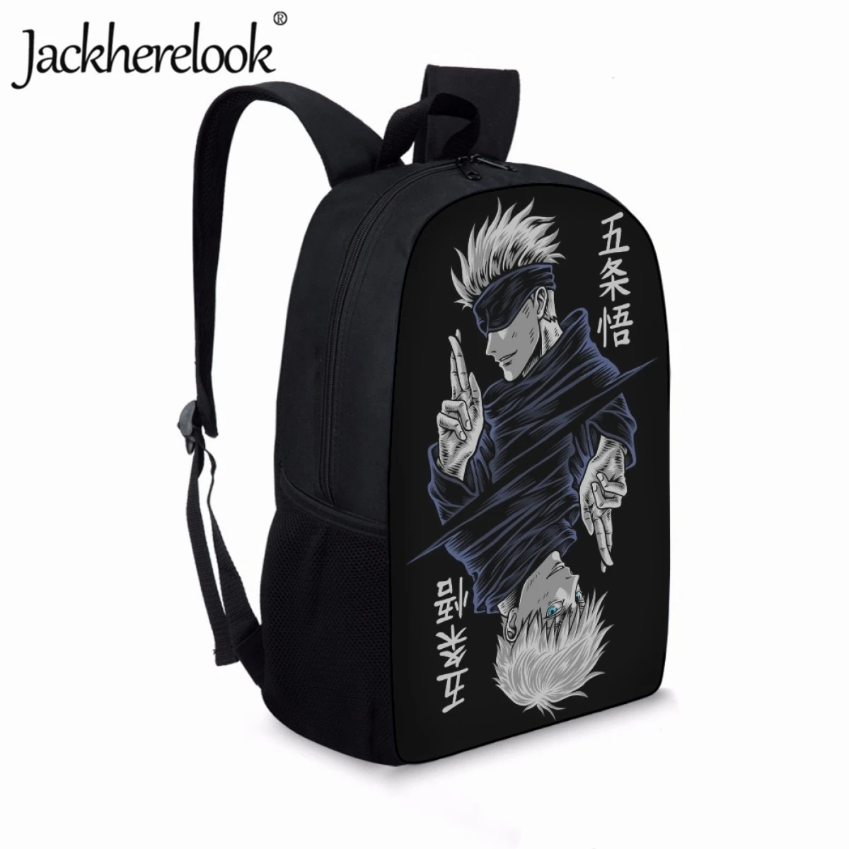 Jackherelook Jujutsu Kaisen Gojo Satoru Boys Bookbags Laptop Bag Child School Backpack 17inch Large Capacity for Teen Knapsack