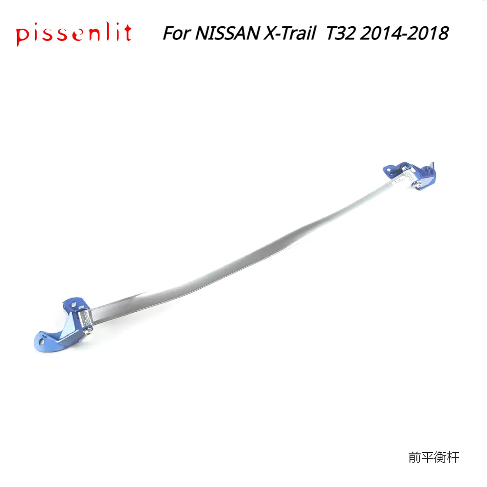 

Аксессуары для NISSAN X-Trail T31 T32, передняя распорка, башенная опора, подвеска, верхний амортизатор, противоскользящий стержень