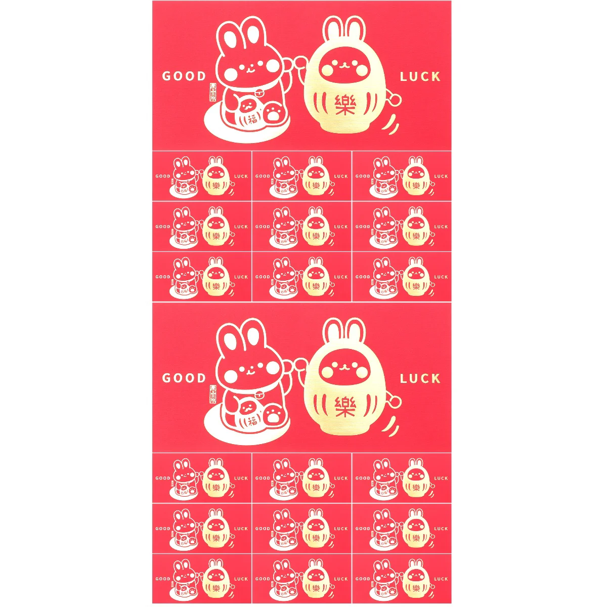 

24 New Year Rabbit Year Pouches Cartoon Rabbit Printing Red Envelopes