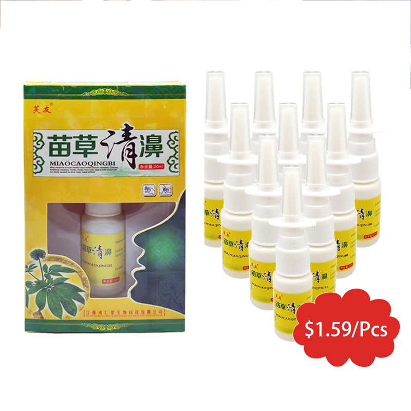 

10Pcs/Lot Chinese Herbs Nasal Spray Treatment Rhinitis Sinusitis Allergy Rhinitis Nassal Drop Nose Care Anti-snore Apparatus