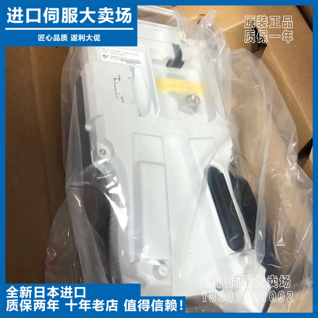 Аксессуар для робота Chuan DX100