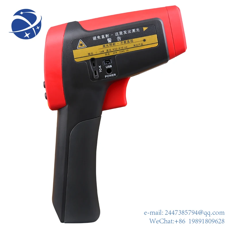 

Yun Yi UNI-T UT305A Infrarood Thermometer