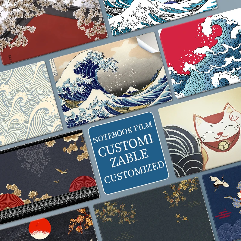 Universal Waves Cover Decal Laptop sticker skin 11/12/13.3/14/15.6/17.3inch for MacBook Air 11 13Pro/HP/DELl/Lenovo/Acer/Msi |
