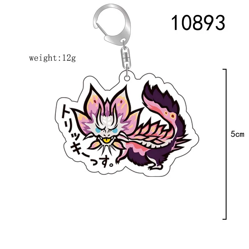 Брелок для ключей с изображением животных динозавров |