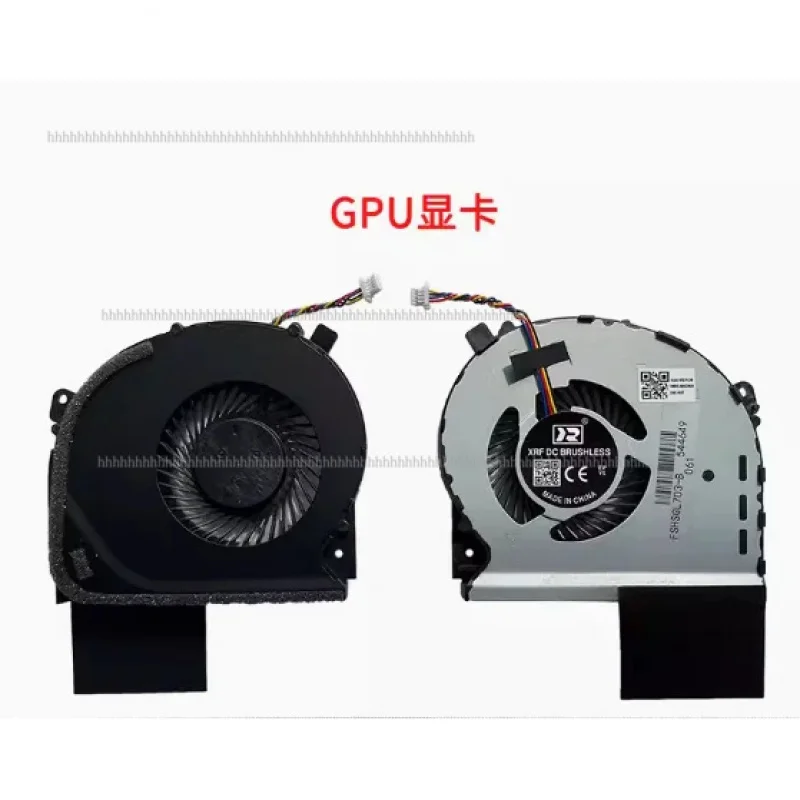 H + новый вентилятор охлаждения процессора для ASUS ROG STRIX GL703GS GL703GM S7BM SS7B GL703 GL703G GL703GI GL703VI (art.: 3920cf94cd9db) - 3920cf94cd9db