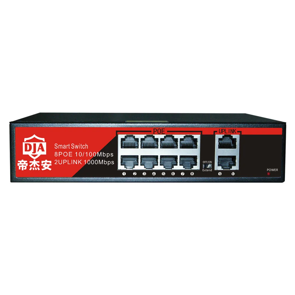 

Smart 8 port Gigabit 10/100/1000Mpbs 52v POE switch for IP camera / Wireless AP/POE camera