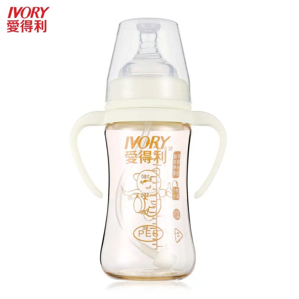 

IVORY 240mL Durable Wide Caliber Easy Clean Safe PES Material Feeding Bottle With Straw/Handle For Baby 6 Months Or Above