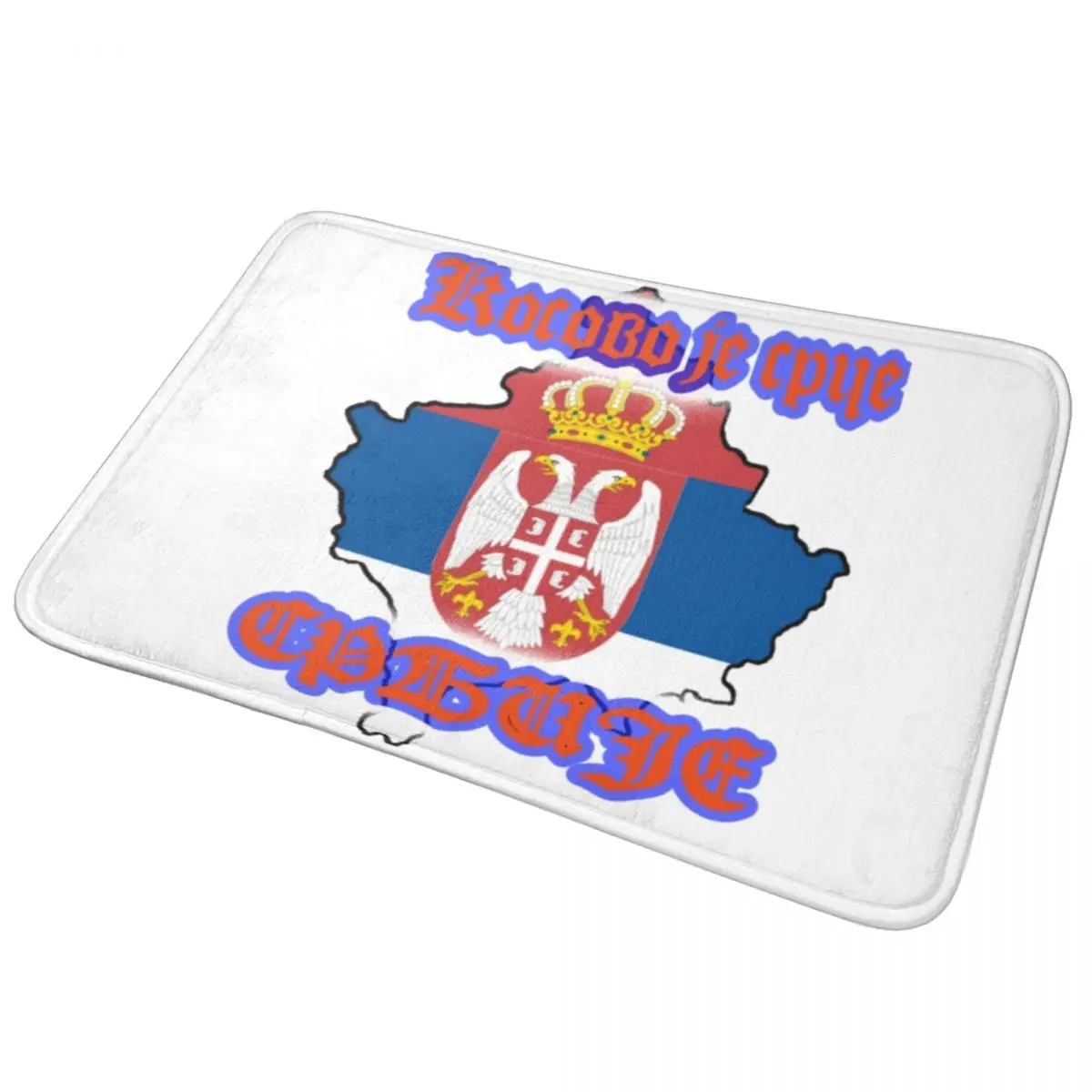 

Kosovo Je Srce Srbije Sticker Doormat Anti-skid Super Absorbent Bath Mats Home Entrance Rugs Kitchen Living Room Carpet Footpad