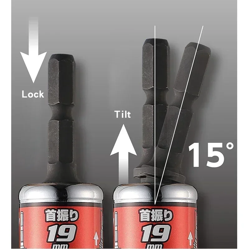 VESSEL Франчайзинговый рукав серии NO. WAS наклонная короткая отвертка адаптер для