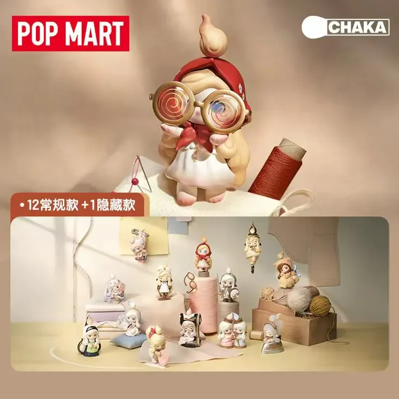 Фото POP MART CHAKA Stitch By Stitch Series: Модная коллекционная фигурка-сюрприз (слепая коробка), аниме-фигурка, игрушка, модель, украшение, кукла №4