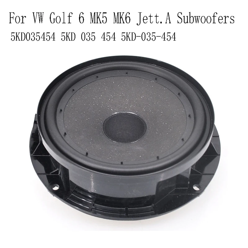 5КД 035454 Автомобильный динамик передней и задней двери для сабвуферов VW Golf 6 MK5 MK6