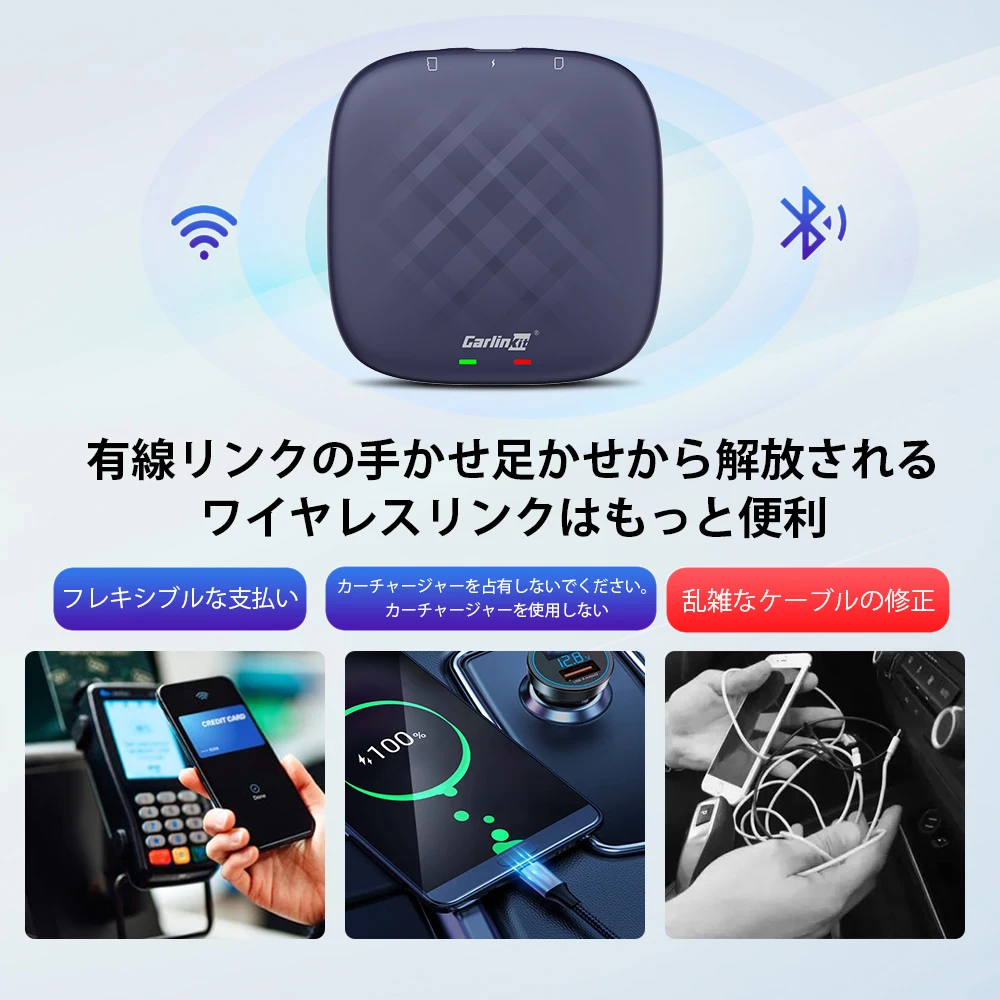 Новинка: 4G + 64G Android 13 Car Play Ai Box с поддержкой Android Auto и Carplay, мультимедийная система для Японии (art.: 3920db720e05a) - 3920db720e05a
