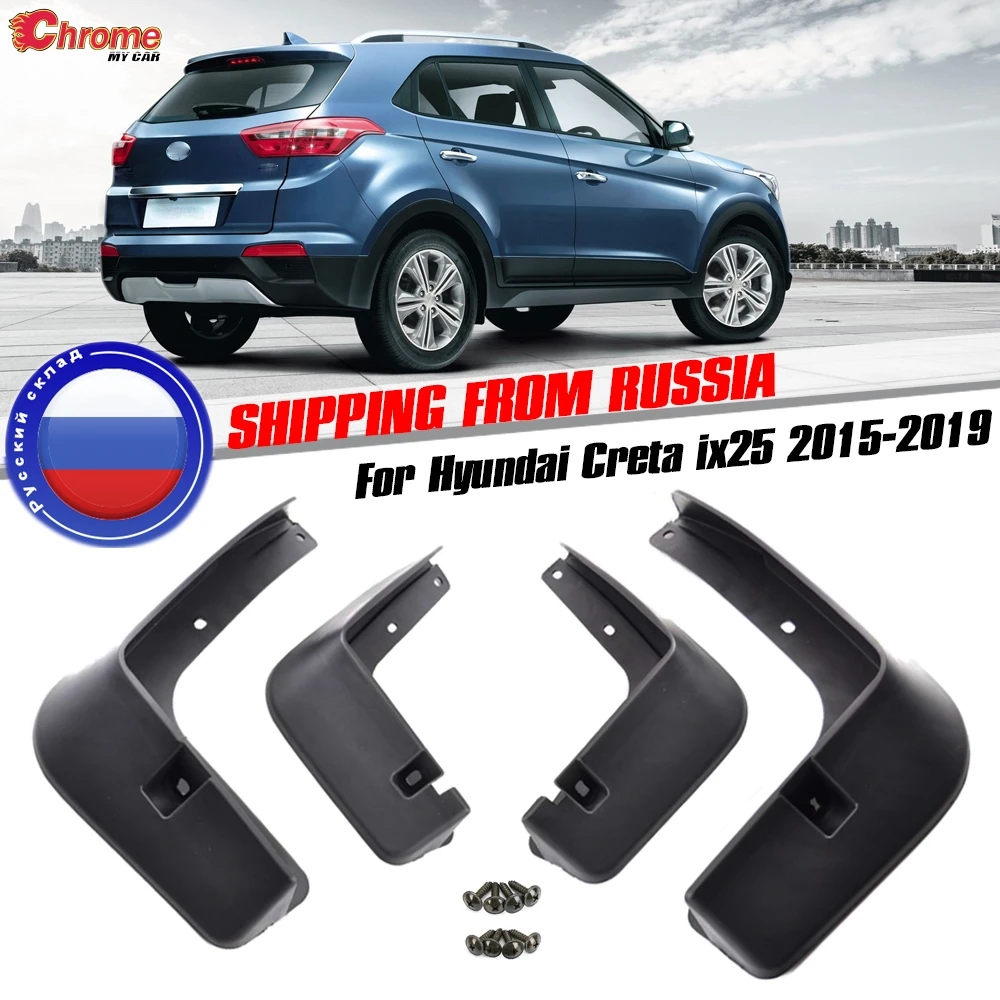 Автомобильные аксессуары для Hyundai Creta IX25 2015 2016 2017 2018 2019 2020 2021 брызговики