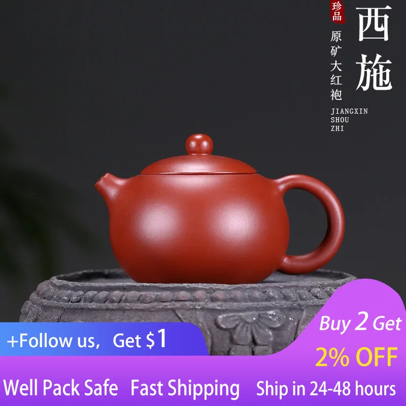 

250 куб. См Фиолетовый Глиняный Чайник ручной работы Dahongpao Xishi Чайник Фиолетовый глиняный чайный набор