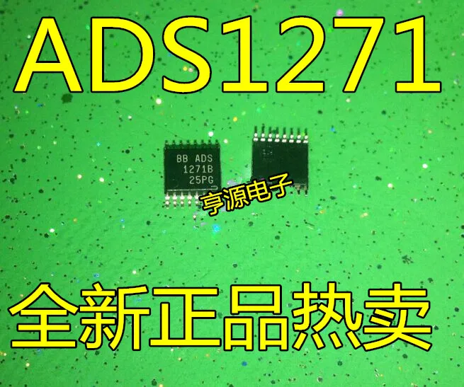 5 шт., 100% оригинальный новый аналогово-цифровой преобразователь ADS1271 ADS1271B ADS1271IPWR ADS1271IBPWR