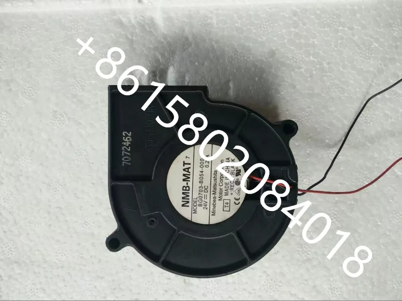 Новый оригинальный телефон