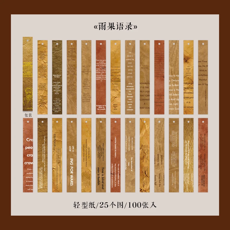 

Декоративные бумажные ярлыки Mengtai 100 шт.