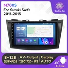Автомобильный DVD-плеер 9 дюймов, Android 10,0, 2.5D, IPS, DSP, для Suzuki Swift 2011, 2012, 2013, 2014, 2015, радио, GPS-навигация, Wi-Fi, 4G, Lte, Carplay