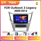 Автомобильная Мультимедийная система Vtopek, автомагнитола 2DIN на Android 11, с 9 