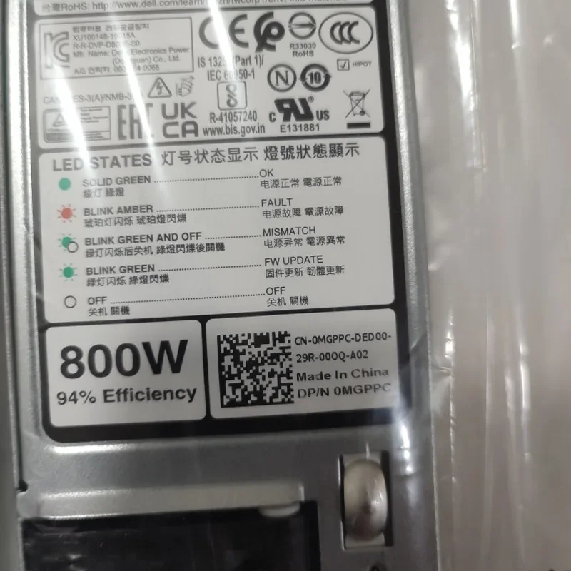 Блок питания MGPPC D800E-S0 для Dell 800 Вт